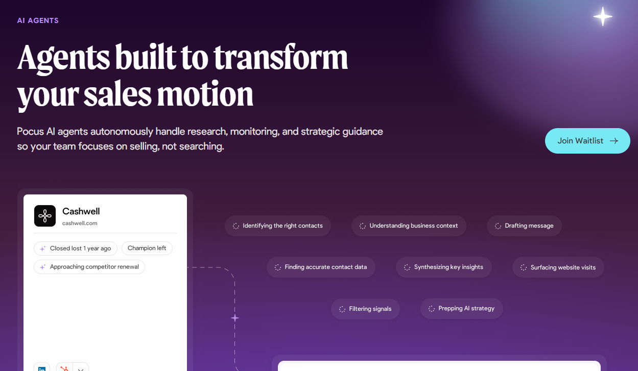 Pocus Product Landing Page