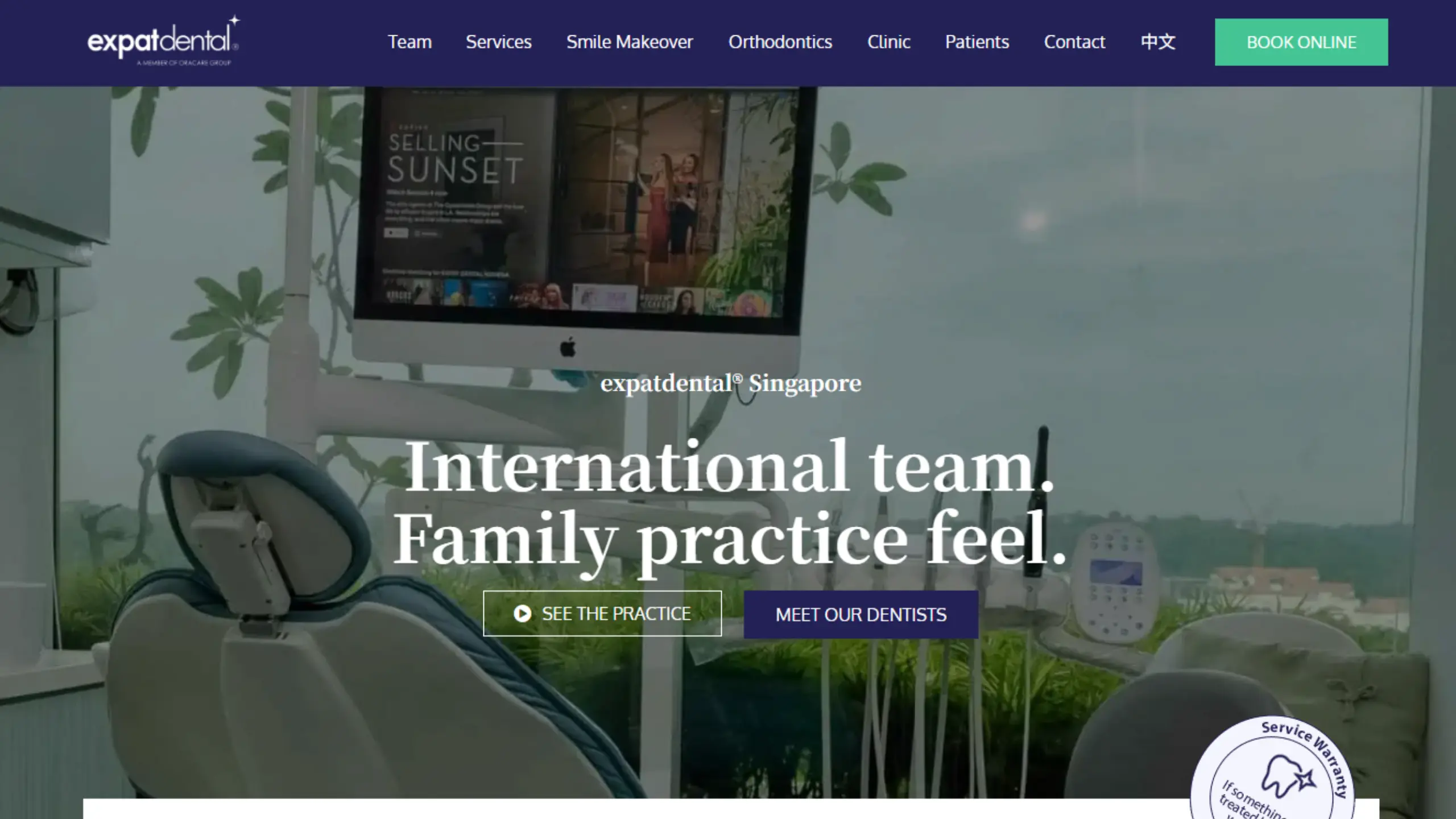 Dental practice web design example